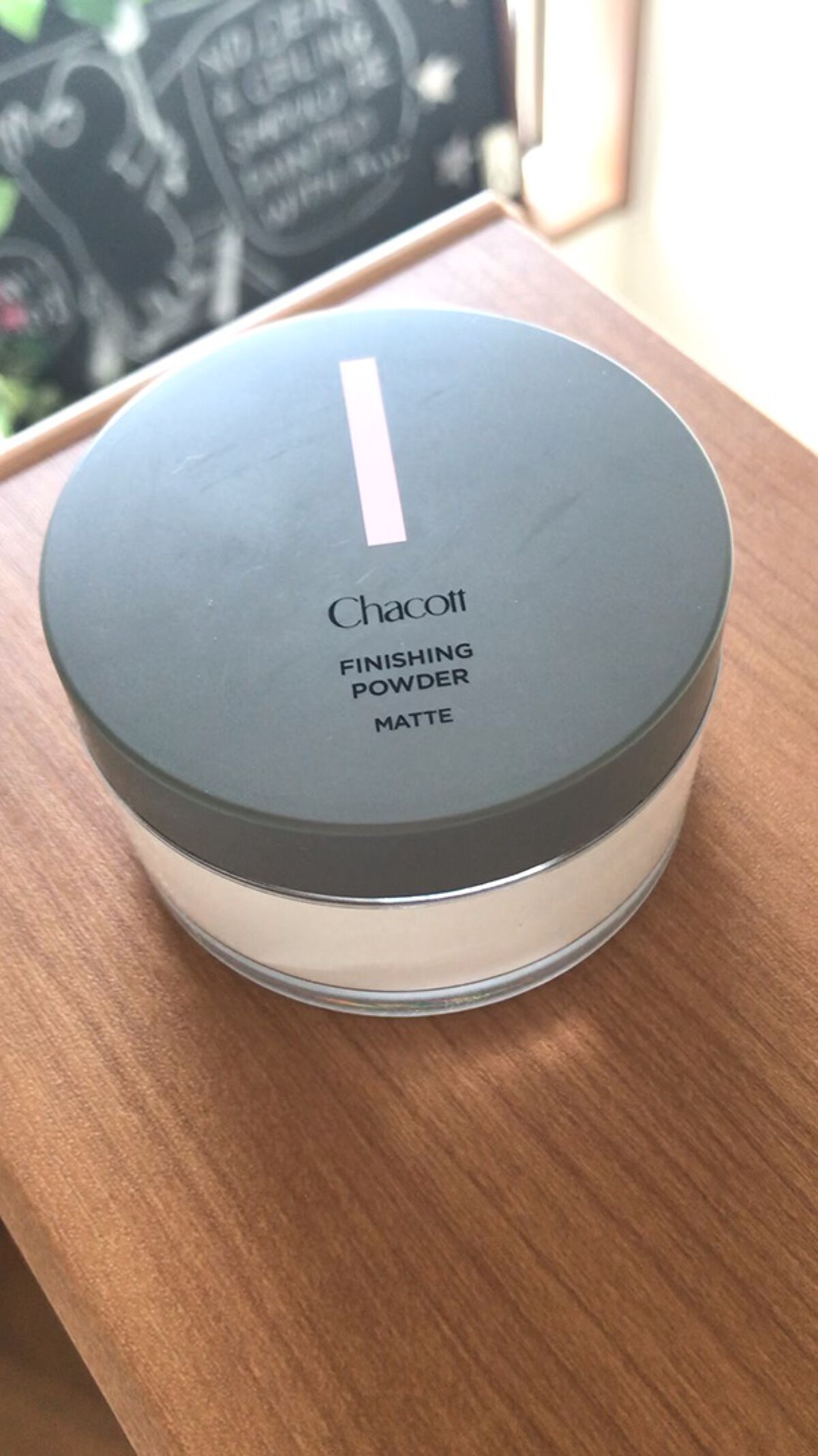 フィニッシングパウダー マット/チャコット・コスメティクス/ルースパウダーの動画クチコミ1つ目