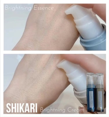 SHIKARI BRIGHTENING W ESSENCE/SHIKARI/美容液の動画クチコミ3つ目
