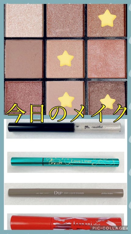 ブルーミングアイカラーパレットb (TOKYO GIRLS COLLECTION)/U R GLAM/アイシャドウパレットの人気ショート動画