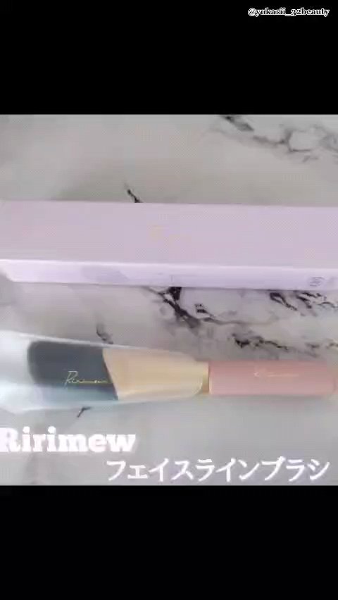 フェイスラインブラシ/Ririmew/メイクブラシを使ったクチコミ（1枚目）