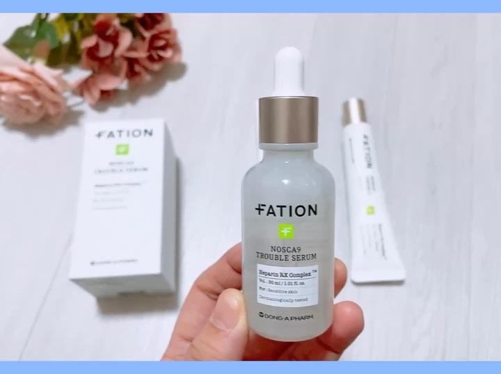 ノスカナイン トラブルクリーム/FATION/フェイスクリームを使ったクチコミ（2枚目）