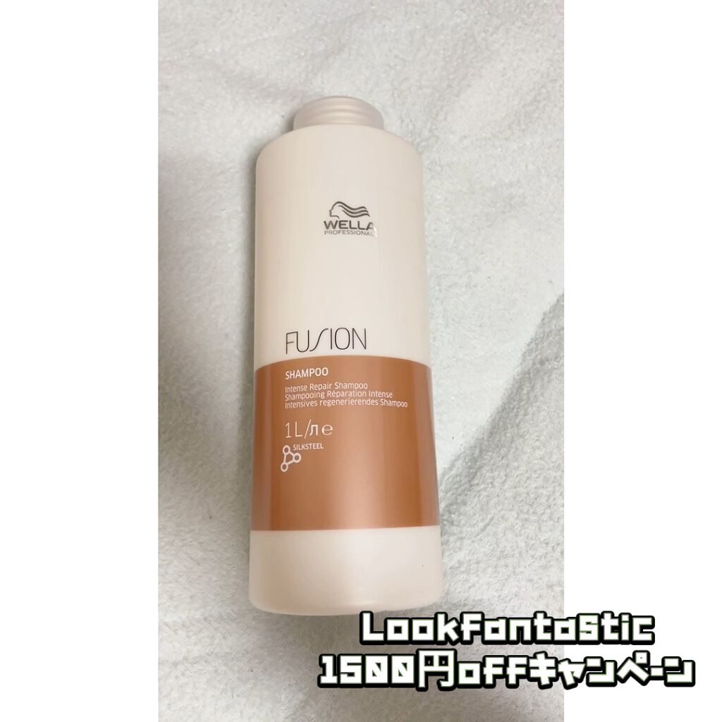 Wella Professionals Fusion Shampoo/WELLA /シャンプー・コンディショナーを使ったクチコミ（1枚目）