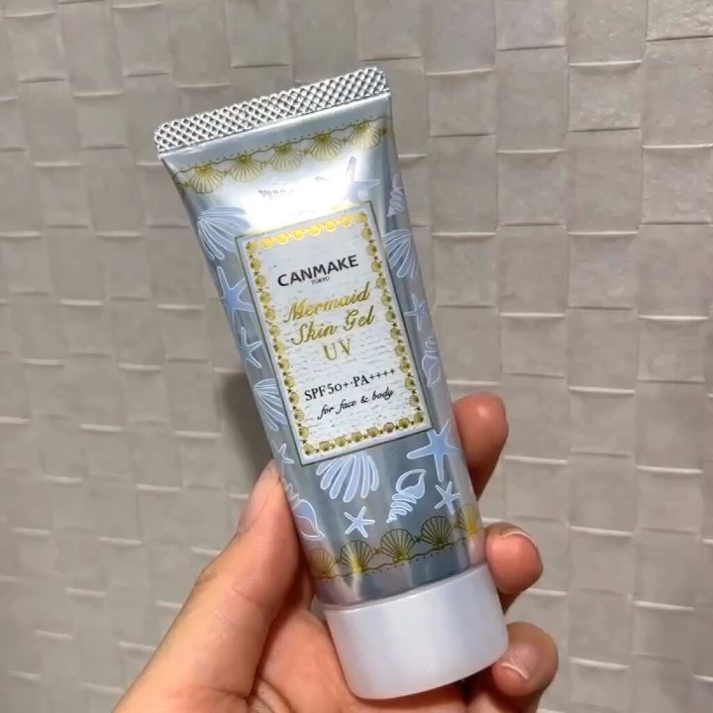 マーメイドスキンジェルUV/キャンメイク/日焼け止めジェルを使ったクチコミ（1枚目）