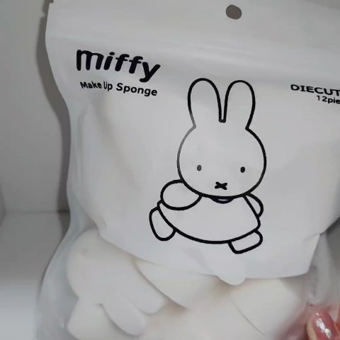 可愛い
ミッフィーメイクスポンジ
🤍🤍🤍🤍🤍🤍🤍🤍🤍🤍🤍

＃ミッフィーダイカットパフ
＃粧美堂株式会社

柔らかくて使いやすい
粧美堂さんの可愛くて　好きです💗

気になってる方は是非チェックしてみてください
＃ミ