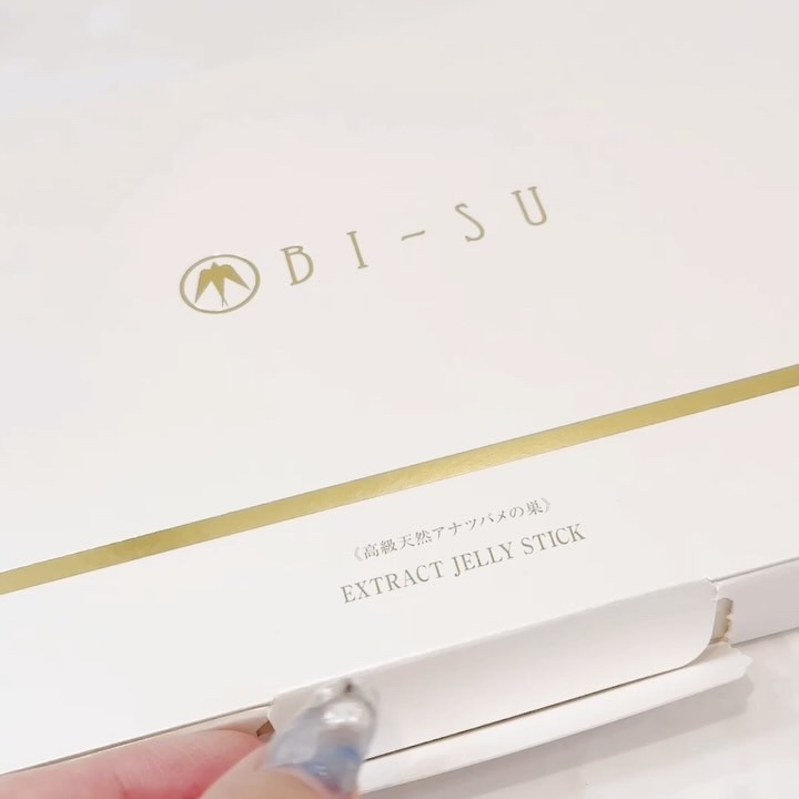 美巣エキスゼリースティック/BI-SU/食品の動画クチコミ5つ目
