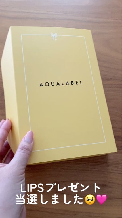 トリートメントローション (ブライトニング) とてもしっとり/アクアレーベル/化粧水の人気ショート動画