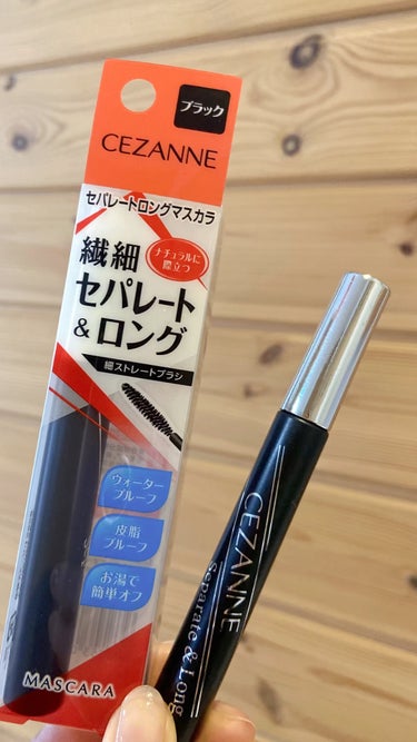 ここ数年、迷わずリピ購入♡破格の580円‼︎
CEZANNEセパレートロングマスカラ✨


3.4ヶ月に一度のペースで鬼リピ購入。
合計10本くらい！？リピート中。


【お気に入りポイント】

♦︎と