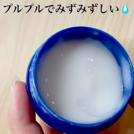 白潤プレミアム 薬用浸透美白クリーム/肌ラボ/フェイスクリームを使ったクチコミ(2枚目)