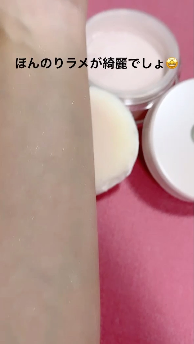 ミス ディオール ブルーミング ボディ パウダー/Dior/ボディパウダーを使ったクチコミ（2枚目）