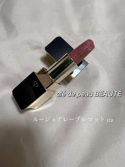 ルージュアレーブル マット/クレ・ド・ポー ボーテ/口紅の人気ショート動画