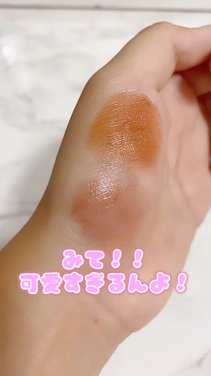 ケイト リップモンスター/KATE/口紅の人気ショート動画