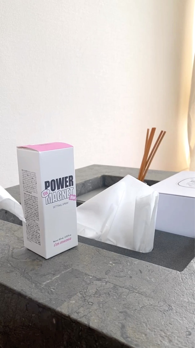 パワーマグネットセッティングスプレー/i’m meme/フィックスミストを使ったクチコミ（2枚目）
