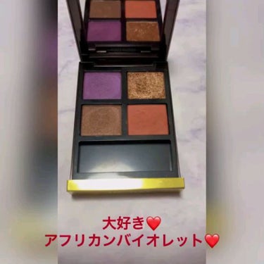 アイ カラー クォード/TOM FORD BEAUTY/パウダーアイシャドウを使ったクチコミ（1枚目）