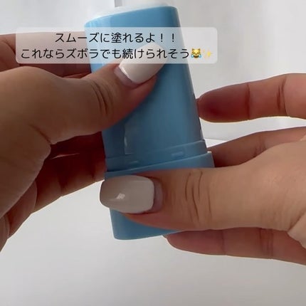 マム ワセリンスティック 17g/マム/ボディクリームを使ったクチコミ(4枚目)