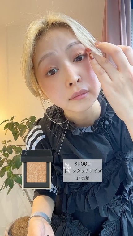 ハイドラパウダーブラッシュ/rms beauty/パウダーチークを使ったクチコミ(1枚目)