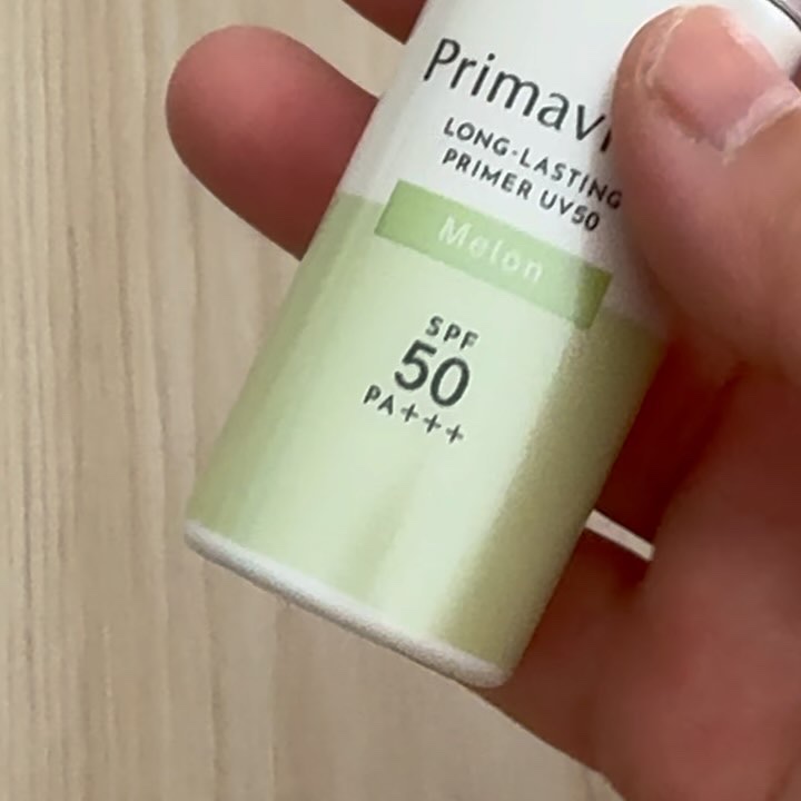 プリマヴィスタ スキンプロテクトベース 皮脂くずれ防止 UV50/プリマヴィスタ/化粧下地の動画クチコミ3つ目