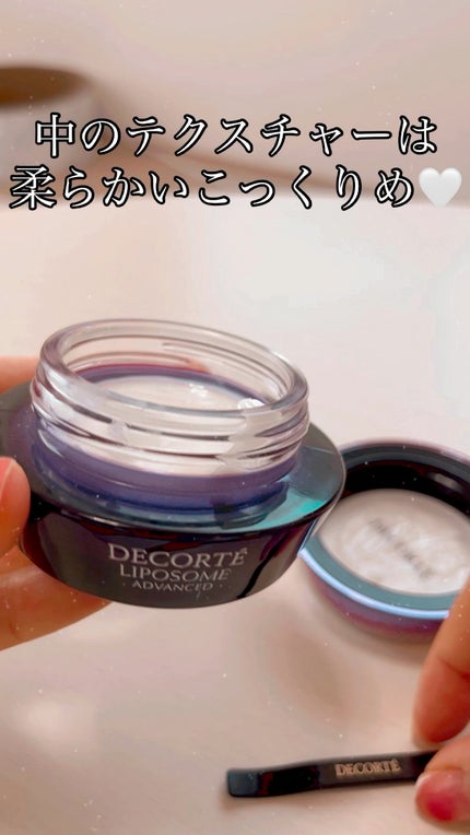 リポソーム アドバンスト リペアクリーム/DECORTÉ/フェイスクリームの人気ショート動画