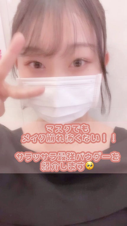 ZEESEA(ズーシー)大英博物館 エジプトシリーズ パウダーファンデーション/ZEESEA/パウダーファンデーションの人気ショート動画