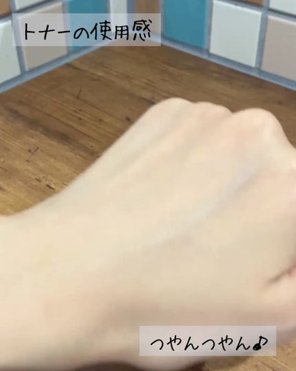 フレキシブル リポG フェイスセラム/PURCELL/美容液を使ったクチコミ(2枚目)