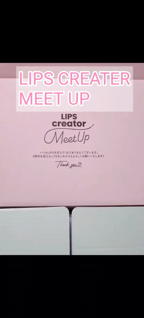 オーマイグロス リップオイル/リンメル ロンドン/リップグロスの人気ショート動画