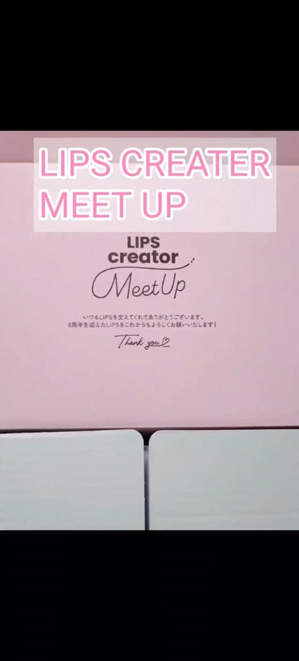 VCチャージ スムースマスク/PERFECT ONE FOCUS/シートマスク・パックの人気ショート動画