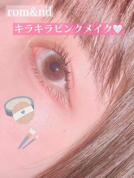 オールデイ ロング アンド カール マスカラ/Milk Touch/マスカラの人気ショート動画