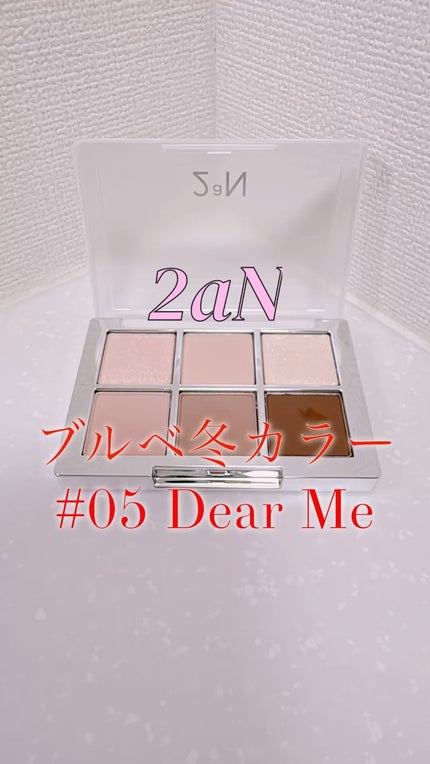 ベターミーアイパレット/2aN/マルチパレットを使ったクチコミ(1枚目)