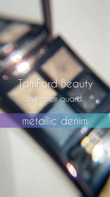 アイ カラー クォード/TOM FORD BEAUTY/パウダーアイシャドウを使ったクチコミ（1枚目）