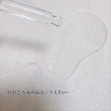 フレッシュリージュースドビタミンドロップ(35ml)/Klairs/美容液を使ったクチコミ（3枚目）