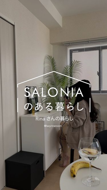 SALONIA スムースシャイン カールヘアアイロン　ブラック 32mm/SALONIA/カールアイロンの動画クチコミ5つ目