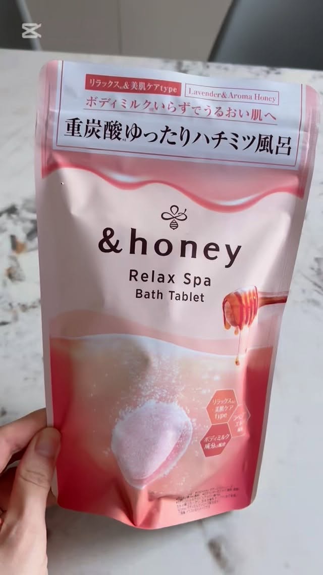 リラックス スパ バスタブレット/&honey/入浴剤を使ったクチコミ（1枚目）
