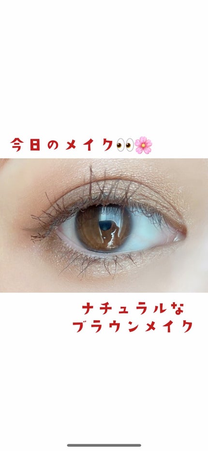 シルキーリキッドアイライナーWP/D-UP/リキッドアイライナーの人気ショート動画