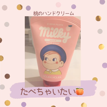 ハンドクリーム/HOLIKA HOLIKA/ハンドクリームを使ったクチコミ（1枚目）