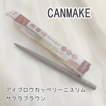 アイブロウカッペリーニスリム/キャンメイク/アイブロウペンシルの人気ショート動画