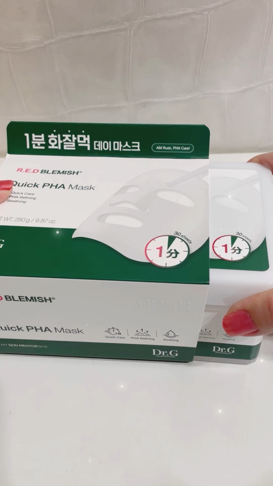 レッドブレミッシュクイックPHAシートマスク/Dr.G/シートマスク・パックの人気ショート動画