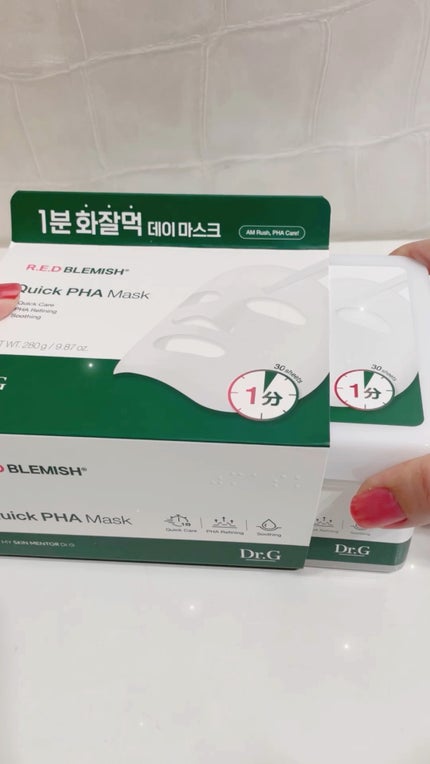 レッドブレミッシュクイックPHAシートマスク/Dr.G/シートマスク・パックの人気ショート動画