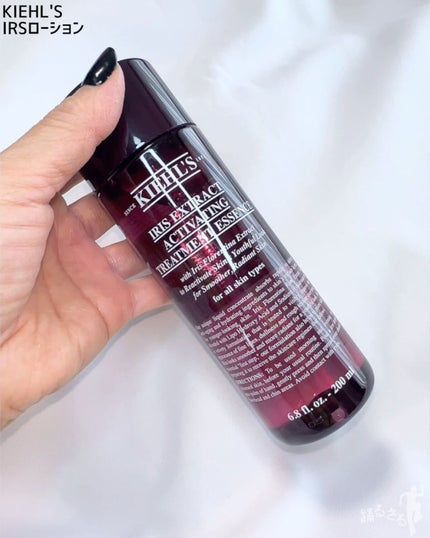 キールズ IRS エッセンス ローション/Kiehl's/化粧水を使ったクチコミ(3枚目)