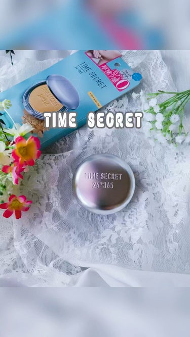 タイムシークレット ミネラルプレストパウダー ミディアムオークル/TIME SECRET/プレストパウダーを使ったクチコミ（1枚目）