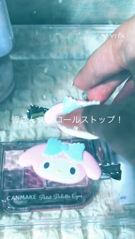 ã䜿ã£ãã¯ãã³ãïŒ1æç®ïŒ