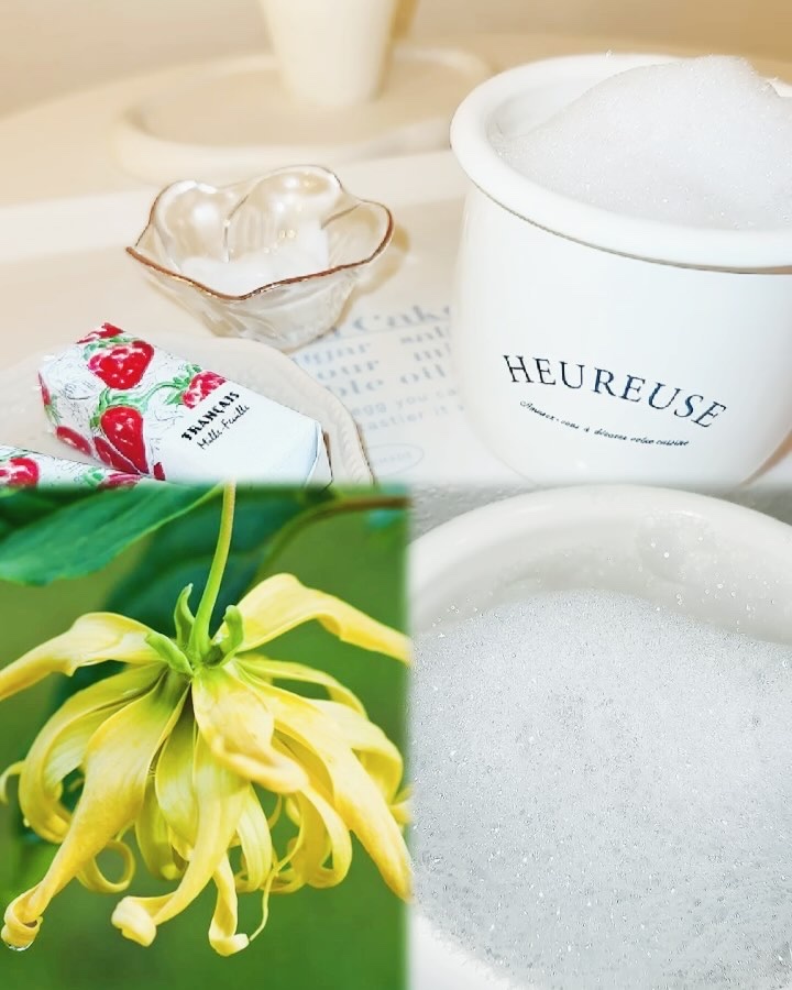 ハニー&マカデミアシャンプー／トリートメント  LA VIE EN RORE  /KUNDAL/市販シャンプーの動画クチコミ2つ目