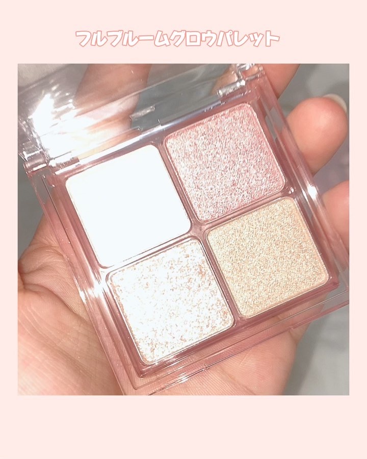 フルブルームブロウパレット/mude./アイシャドウパレットを使ったクチコミ（3枚目）