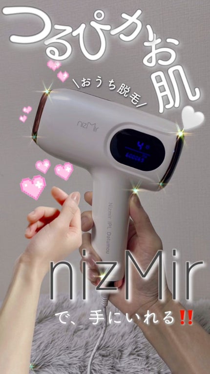 サファイヤIPL光脱毛器/NiZmir/家庭用脱毛器の人気ショート動画