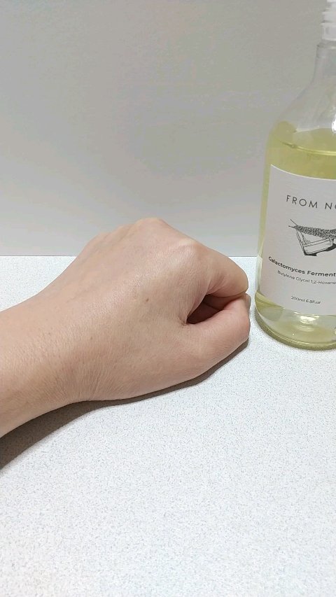 ガラクトミセス発酵培養液/FROM NONE/化粧水を使ったクチコミ（3枚目）