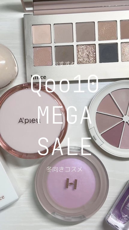 Sulwhasoo パーフェクティングファンデーションのクチコミ「Qoo10で買える冬向けコスメを集めてみたよ👀メガ割期間中なので是非皆チェックしてみてね💁🏻.....」(1枚目)