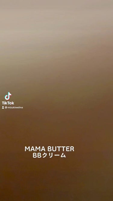 BBクリーム SPF50／PA+++/ママバター/BBクリームの動画クチコミ1つ目
