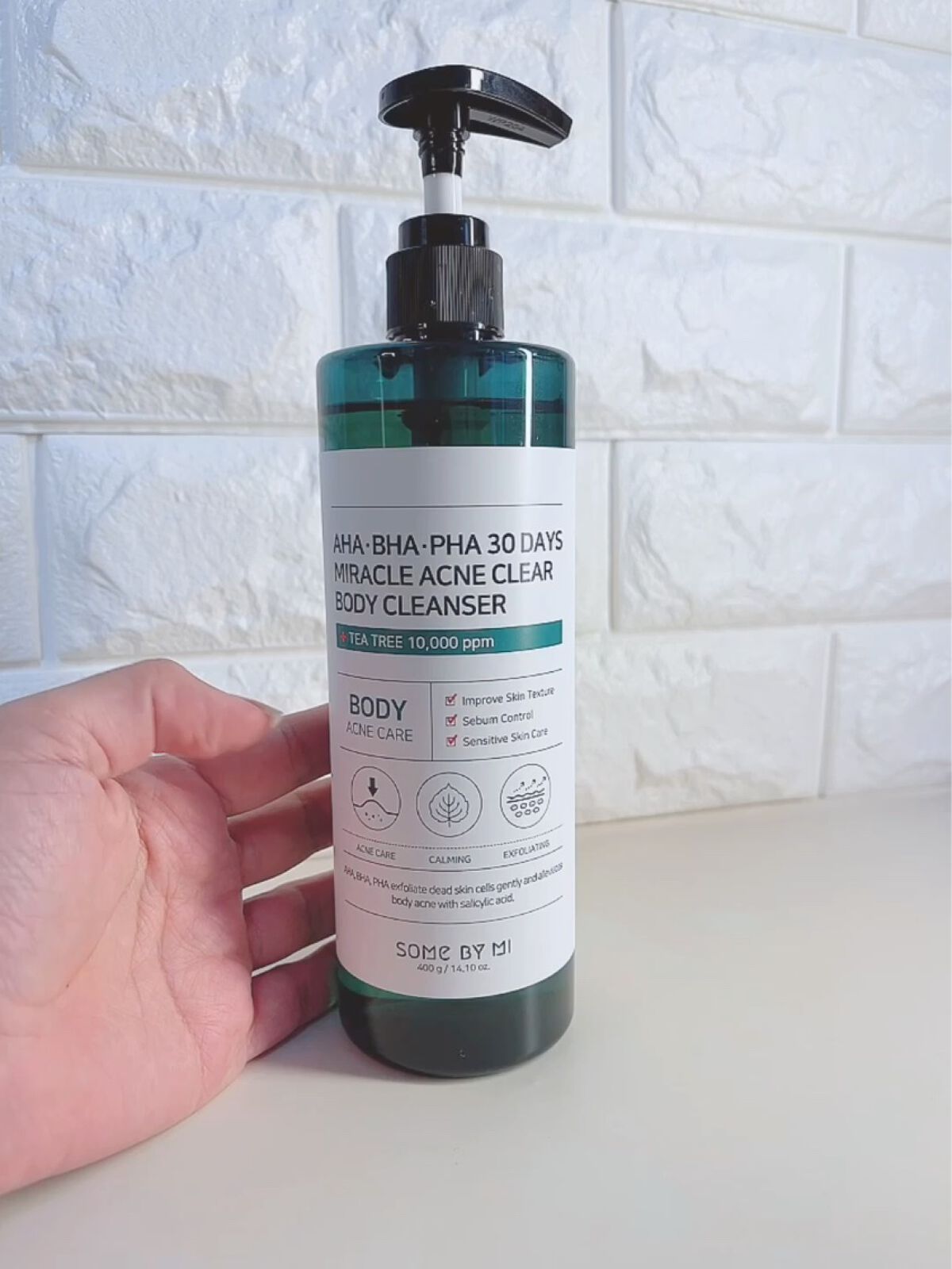 AHA.BHA.PHAミラクルカーミングボディローション /SOME BY MI/ボディローションを使ったクチコミ（3枚目）