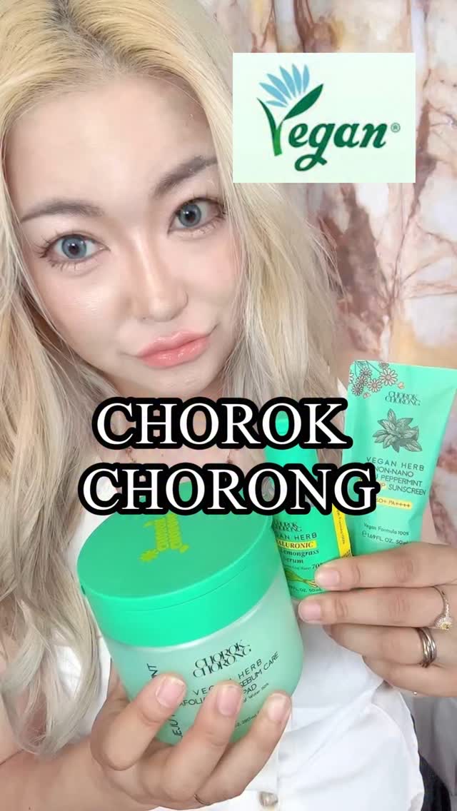 @chorokchorong.jp 様のプロモーションに参加しています🌿

こんにちは
女子力高めたい
５児ママゆかこです

ヴィーガンでさっぱりした
夏向けのスキンケアライン

@chorokchorong.jp

ポイントは↓

#ビ