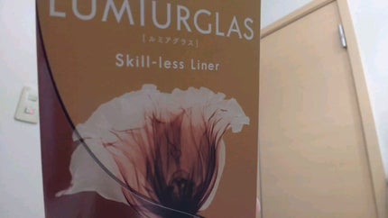 スキルレスライナー/LUMIURGLAS/リキッドアイライナーの人気ショート動画