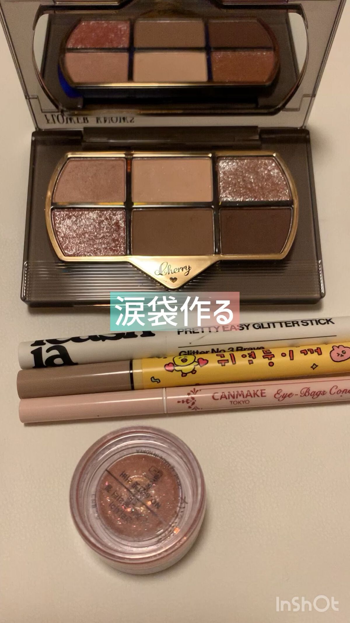 インク シン シン ブラッシュ ライナー/PERIPERA/リキッドアイライナーの動画クチコミ5つ目