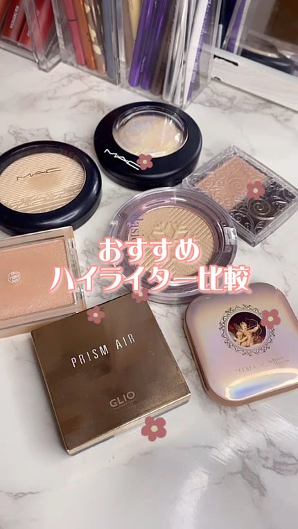 ヴェールライター/rom&nd/パウダーハイライトの人気ショート動画